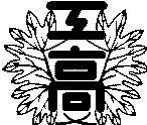 校章
