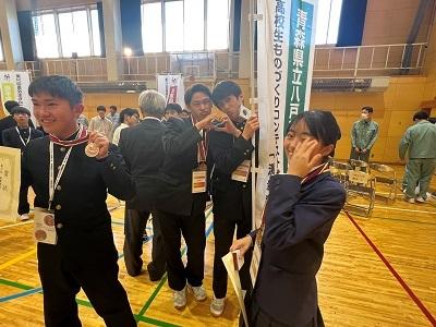 測量班
